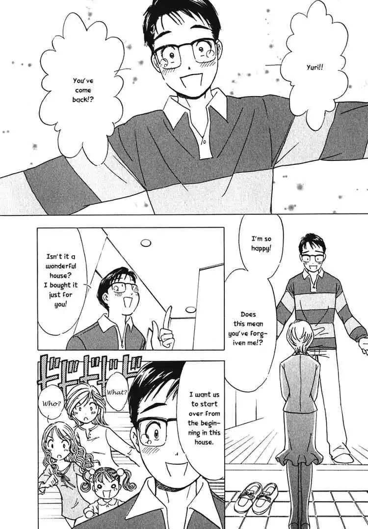 Orange Yane no Chiisana Ie Chapter 4 2
